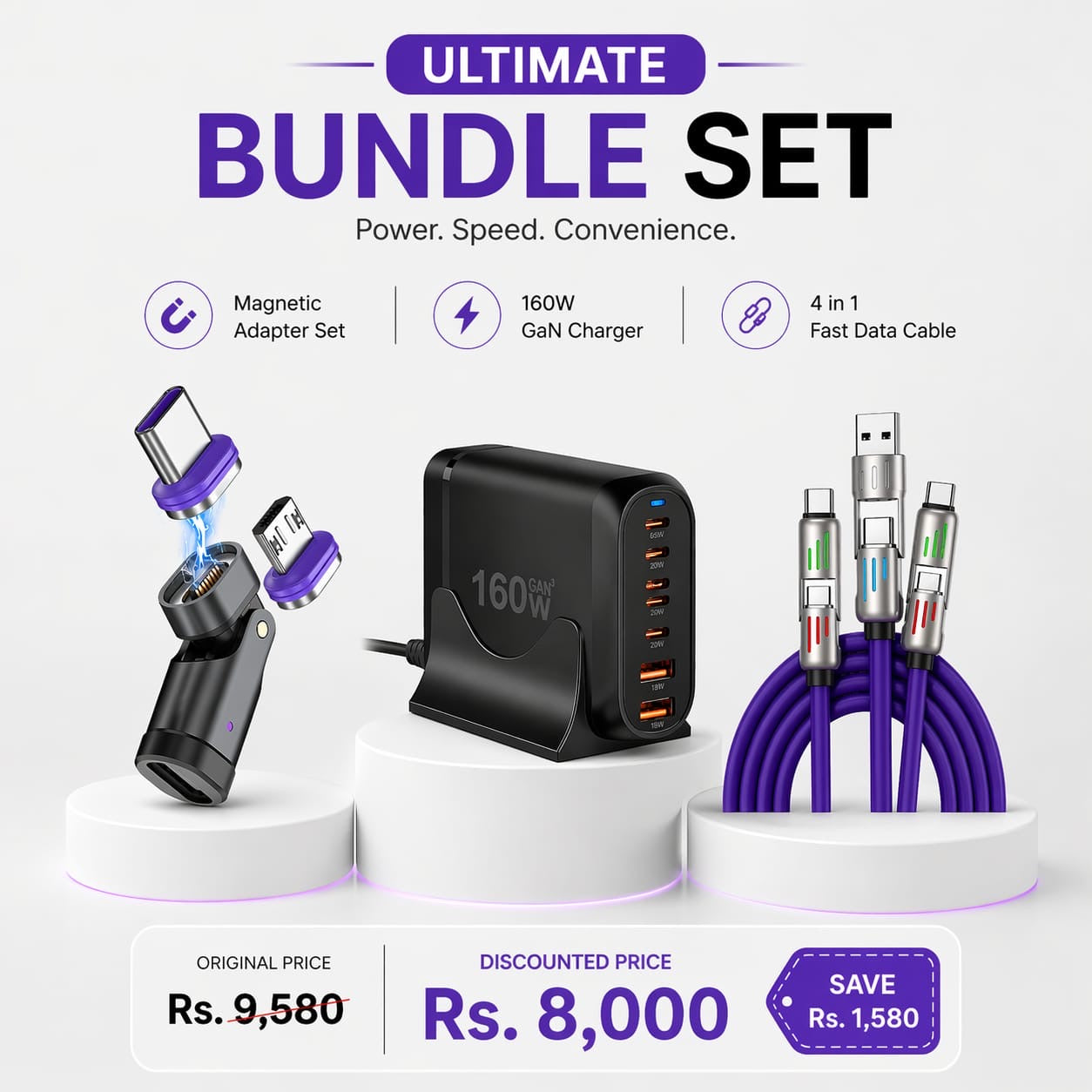 Bundle Set ⚡️