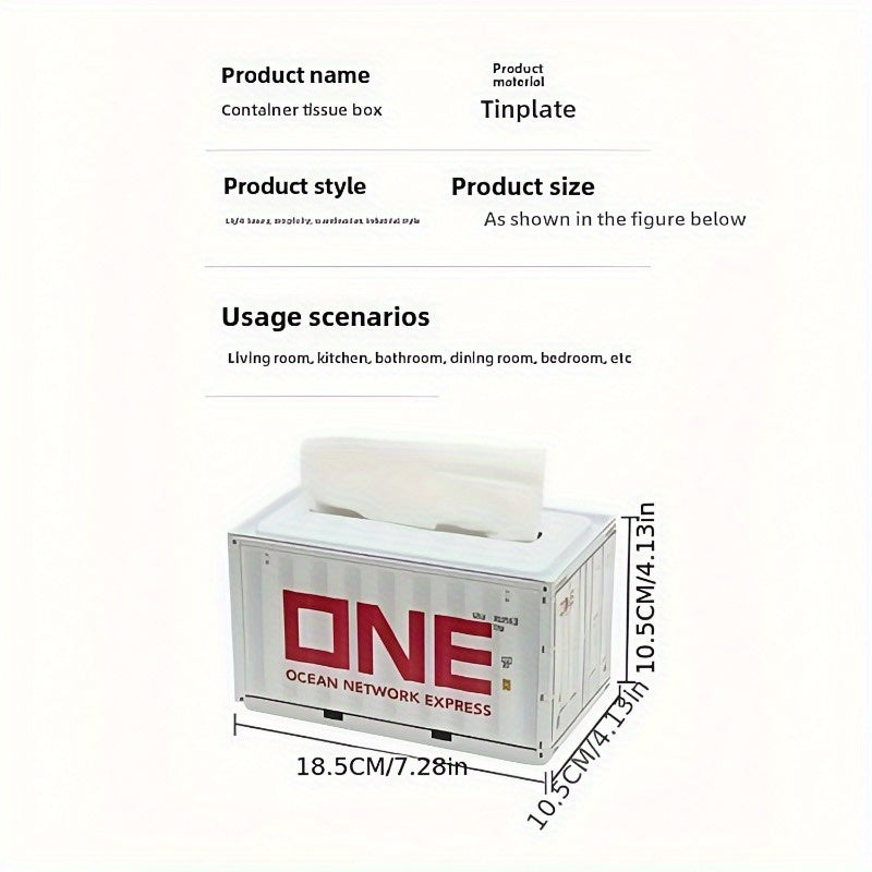 Industrial Style Container Tissue Box