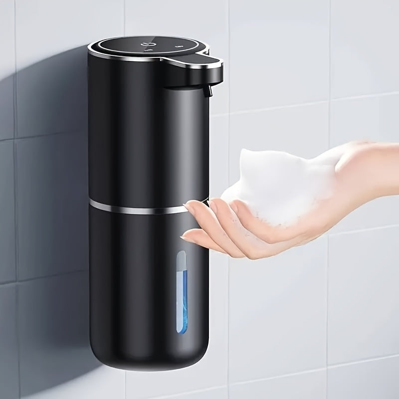 Rechargeable Soap Dispenser
