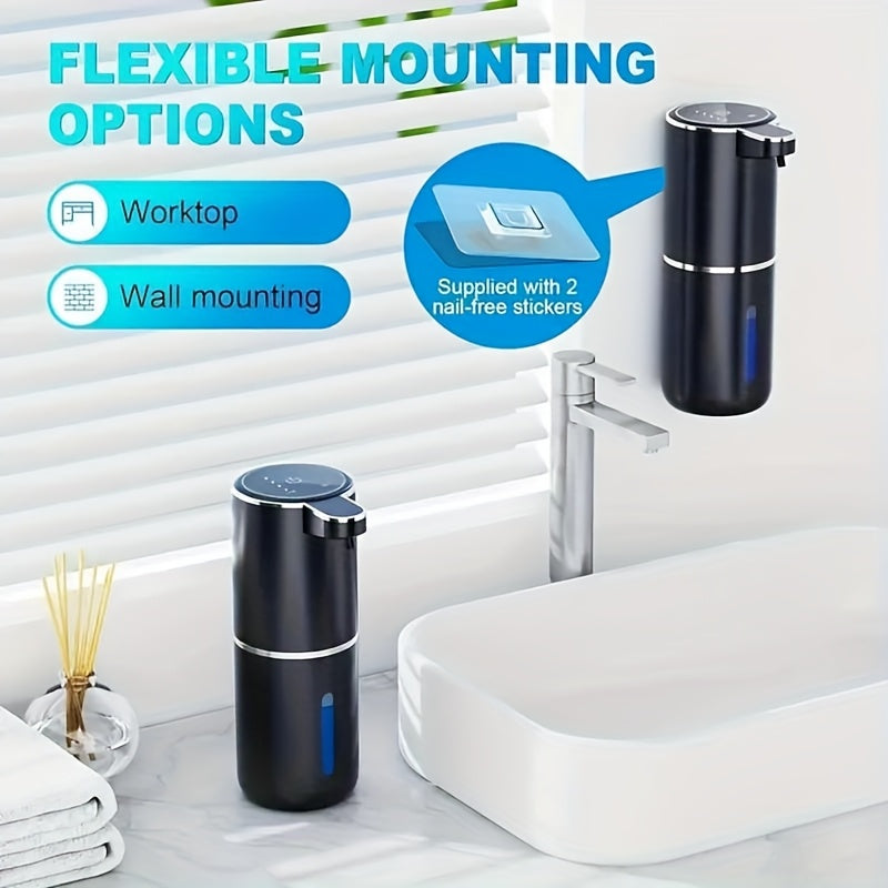 Rechargeable Soap Dispenser